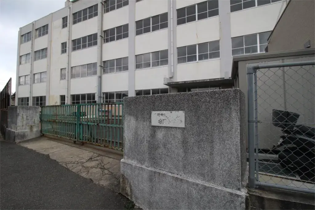 4LDK Property Shimonoseki City Yamaguchi Prefecture (9)