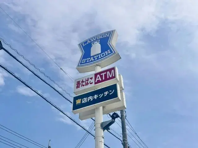 2LDK 山阳小野田市 山口县 (29)