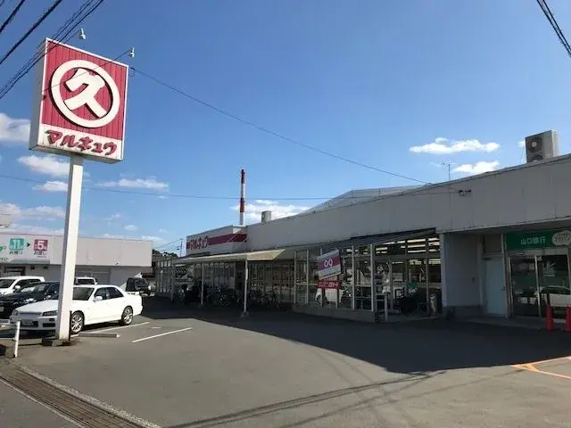 4DK Property Shunan City Yamaguchi Prefecture (9)