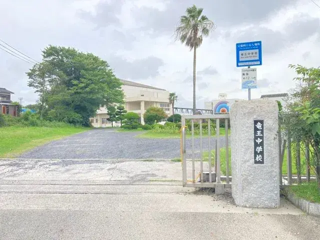 4SLDK房产 山阳小野田市 山口县 (24)