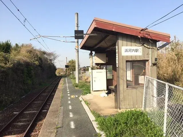 4SLDK房产 山阳小野田市 山口县 (4)