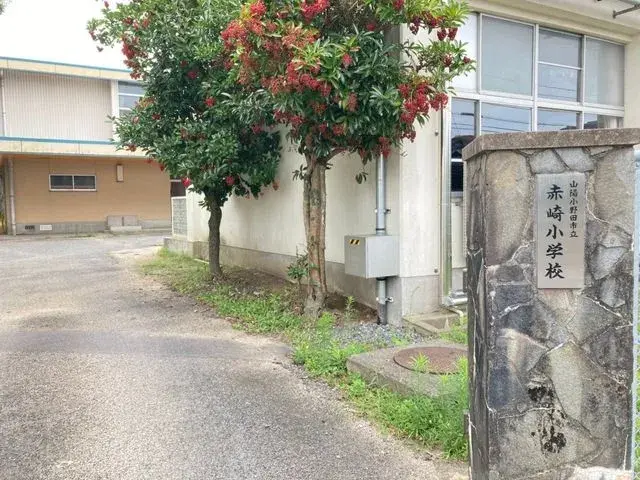 4SLDK房产 山阳小野田市 山口县 (5)