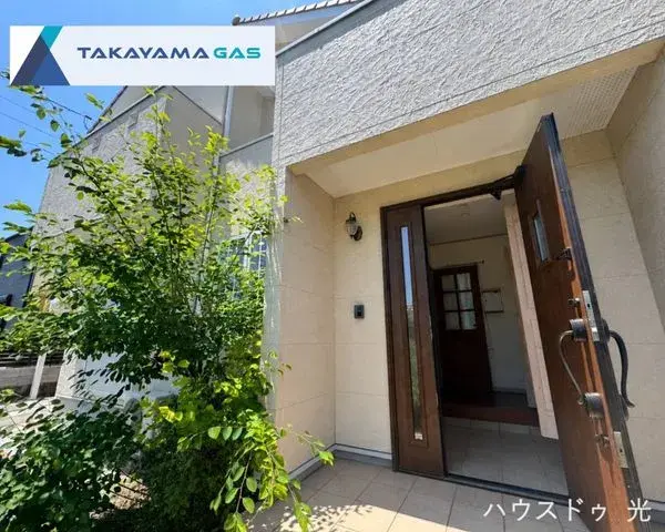 Akiya in Yamaguchi