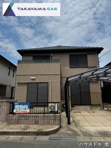 Akiya in Yamaguchi