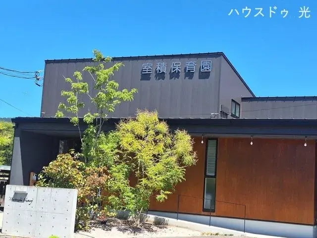 4SLDK Hikari City Yamaguchi Prefecture Property (9)