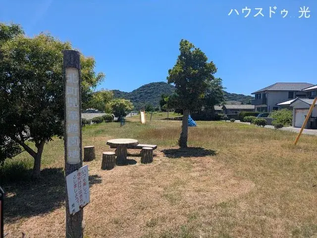 4SLDK Hikari City Yamaguchi Prefecture Property (10)