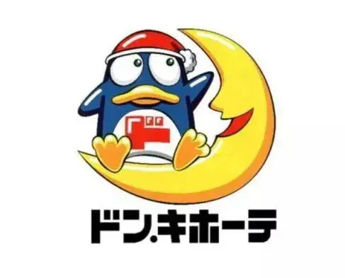 4LDK物件 防府市 山口県 (28)
