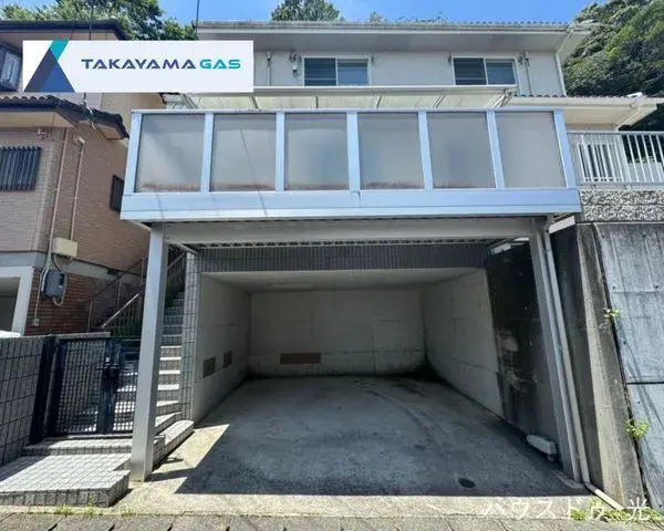 Akiya in Yamaguchi