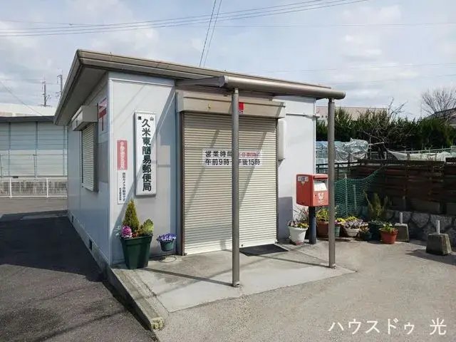 4SLDK 下松市 山口県 (7)