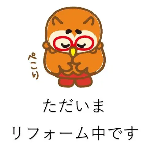 4LDK 下关市 山口县 (7)
