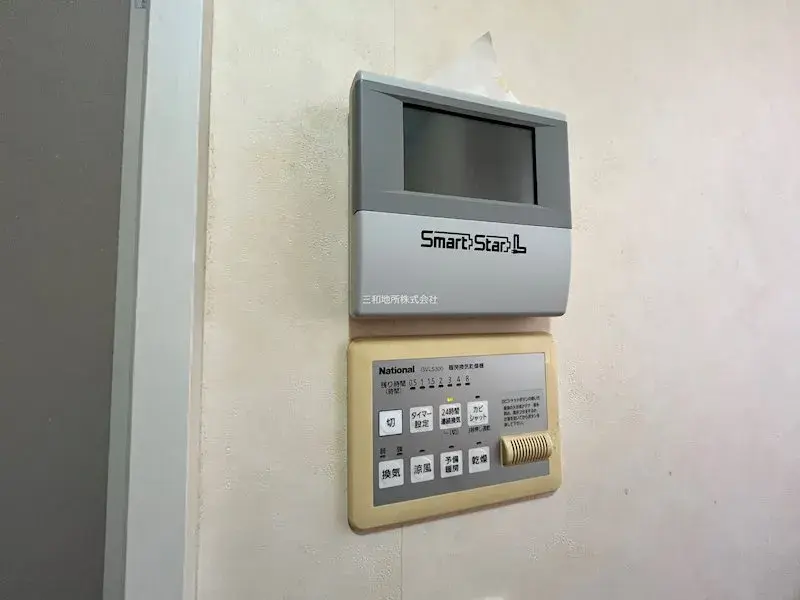 6LDK Property Shimonoseki City Yamaguchi Prefecture (21)