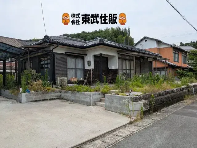 Akiya in Yamaguchi