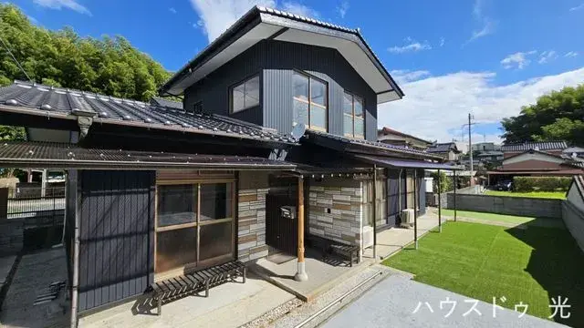 Akiya in Yamaguchi