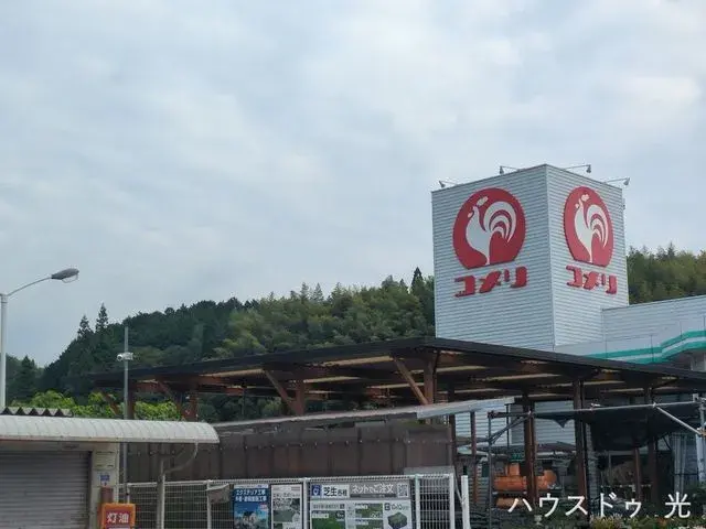 6LDK Property Shunan City Yamaguchi Prefecture (18)