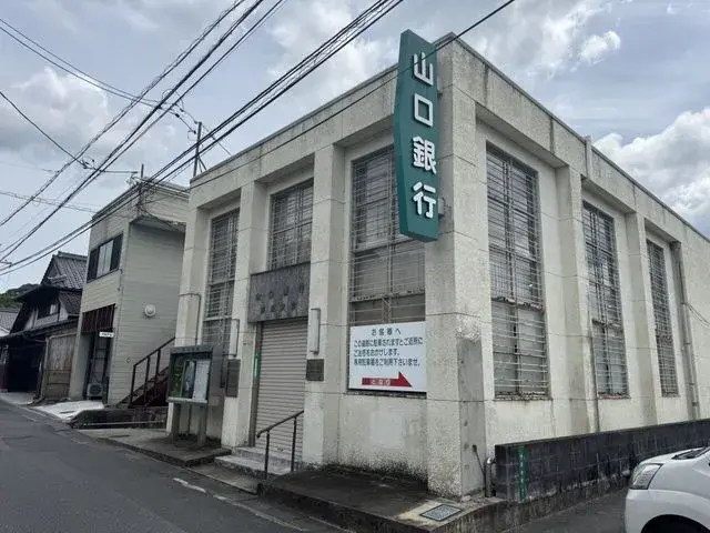 6LDK Property Shunan City Yamaguchi Prefecture (19)