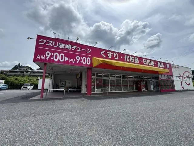 6LDK Property Shunan City Yamaguchi Prefecture (22)