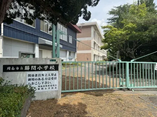 6LDK Property Shunan City Yamaguchi Prefecture (23)