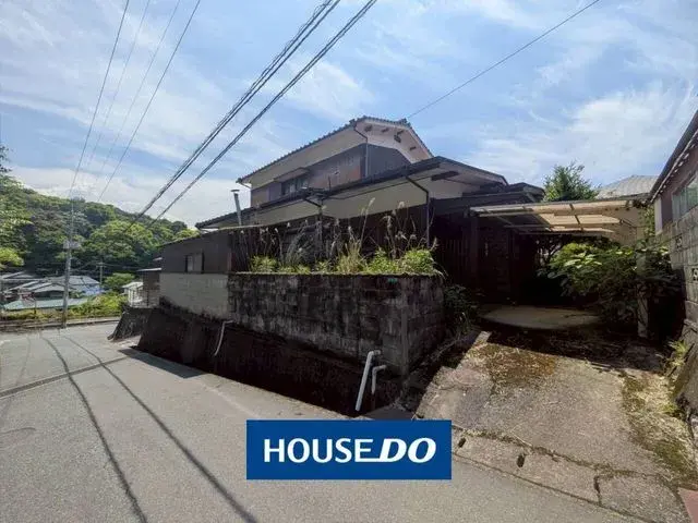 Akiya in Yamaguchi