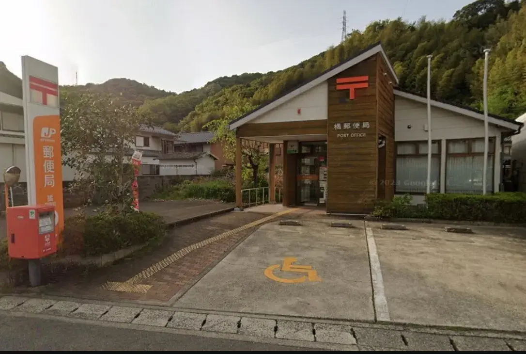 4LDK Недвижимость, город Anan, префектура Tokushima (4)