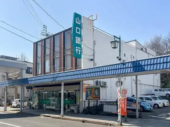 [4DK Property] Shimonoseki City Yamaguchi Prefecture (20)