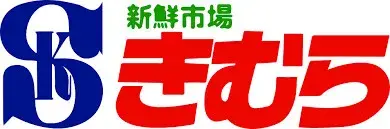 Propiedad 4LDK Ciudad de Takamatsu Prefectura de Kagawa (24)