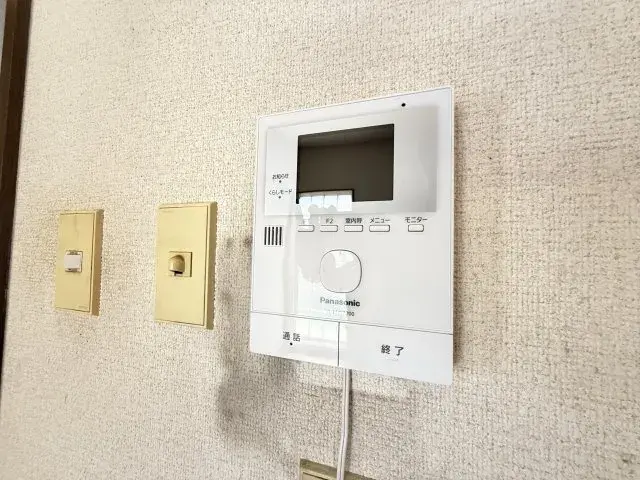 Propiedad 4LDK Ciudad de Takamatsu Prefectura de Kagawa (27)