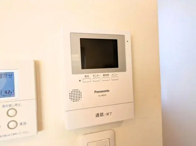 2LDK Property Matsuyama City Ehime Prefecture (20)
