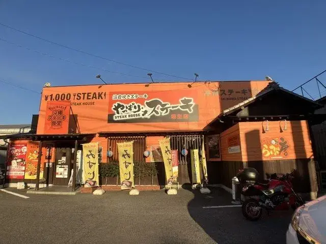 4LDK 松山市 愛媛県 (27)