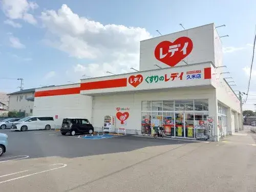 3SLDK Matsuyama City Ehime Prefecture Property (17)