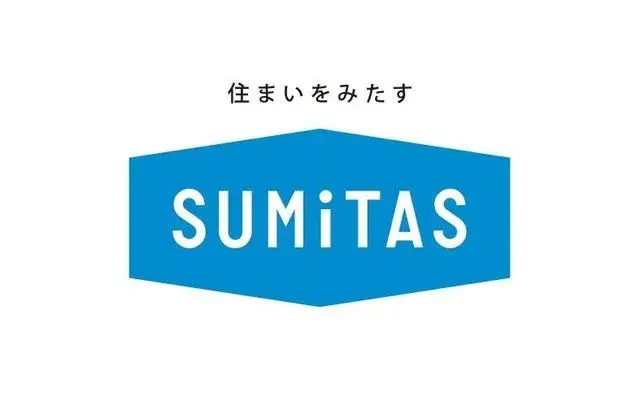 2SLDK Matsuyama City Ehime Prefecture (11)