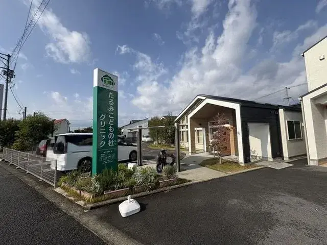 6SLDK Property Matsuyama City Ehime Prefecture (11)