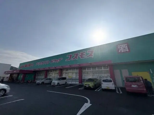 6SLDK Property Matsuyama City Ehime Prefecture (20)