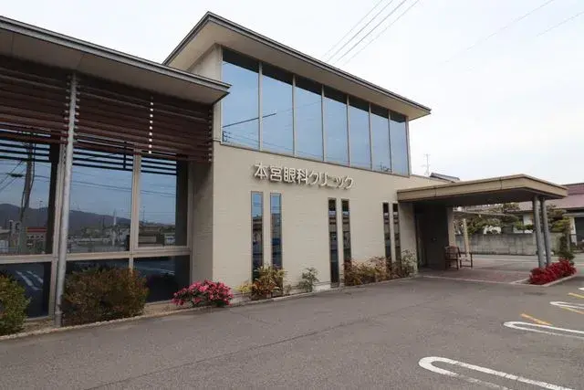3DK Property Iyo City Ehime Prefecture (27)