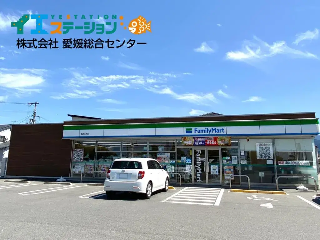 4LDK Property Saijo City Ehime Prefecture (24)