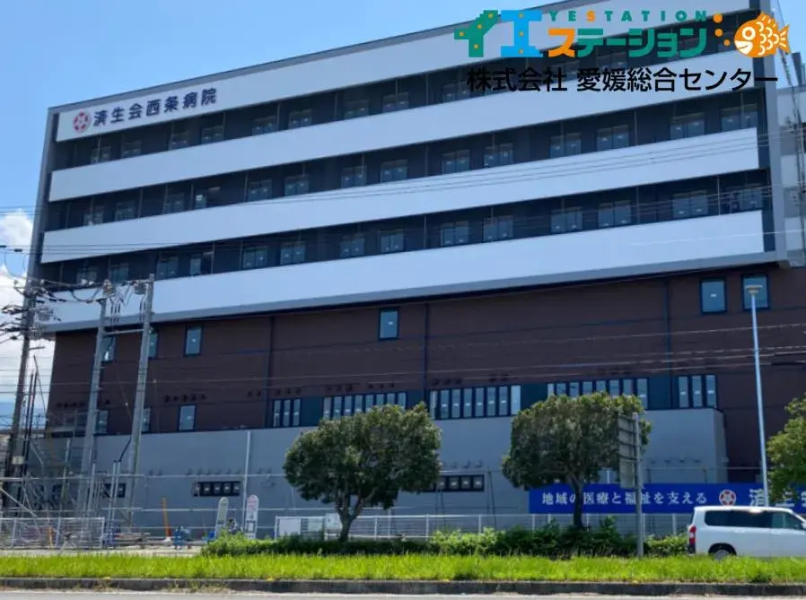 4LDK Property Saijo City Ehime Prefecture (28)