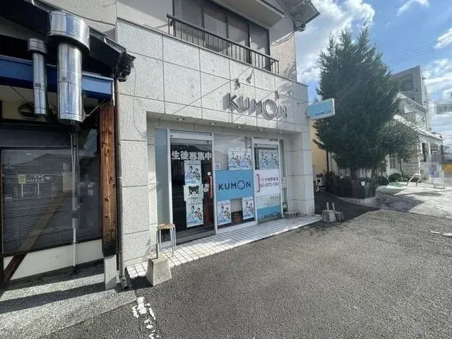 5LDK Property Matsuyama City Ehime Prefecture (4)