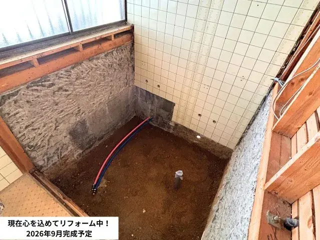 3LDK Property Matsuyama City Ehime Prefecture (5)