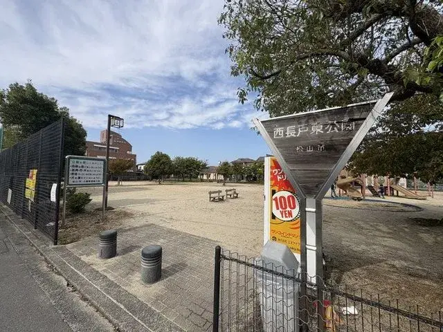 Ehime Matsuyama 4DK Property (20)