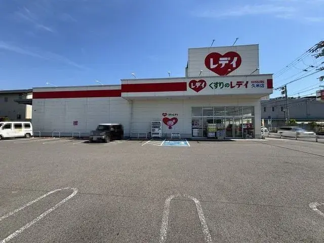 7SLDK Property, Matsuyama City, Ehime Prefecture (29)