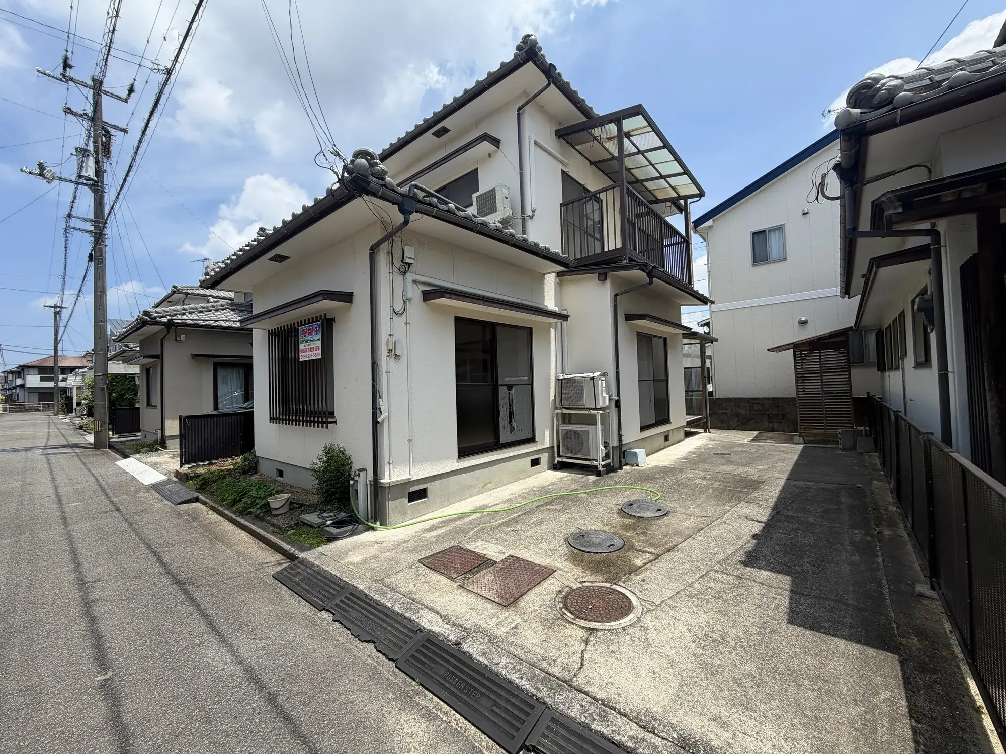 Akiya in Ehime