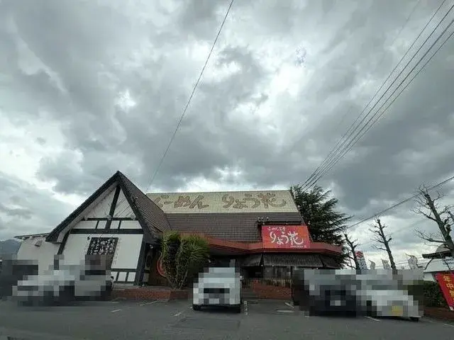 6DK物件 松山市 爱媛县 (27)