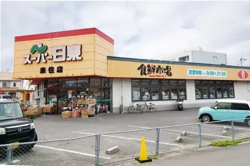 4SLDK Property Matsuyama City Ehime Prefecture (8)