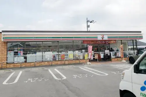 4SLDK Property Matsuyama City Ehime Prefecture (9)