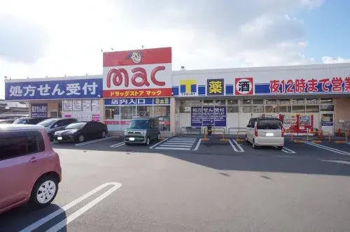 4SLDK Property Matsuyama City Ehime Prefecture (10)