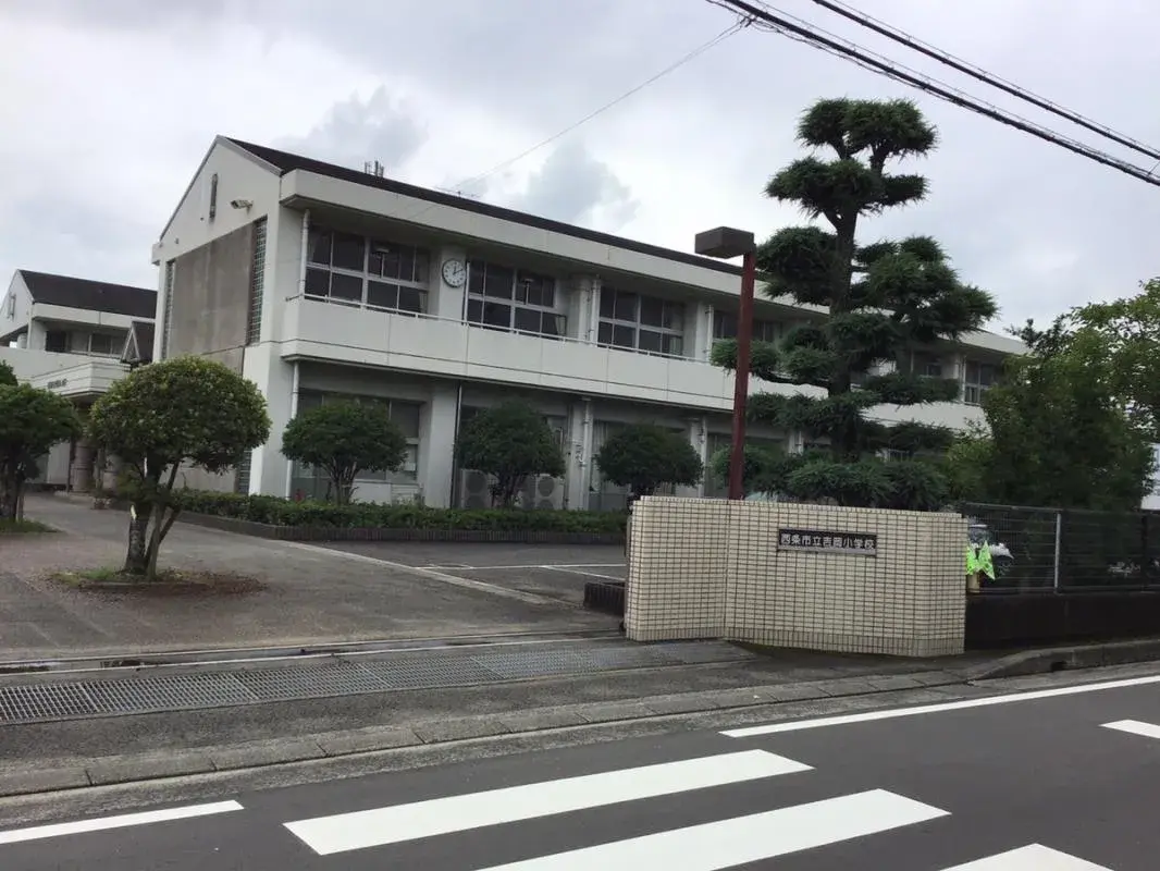 9DK Property Saijo City Ehime Prefecture (20)