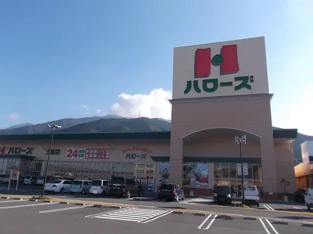 6LDK Property Shikokuchuo City Ehime Prefecture (2)