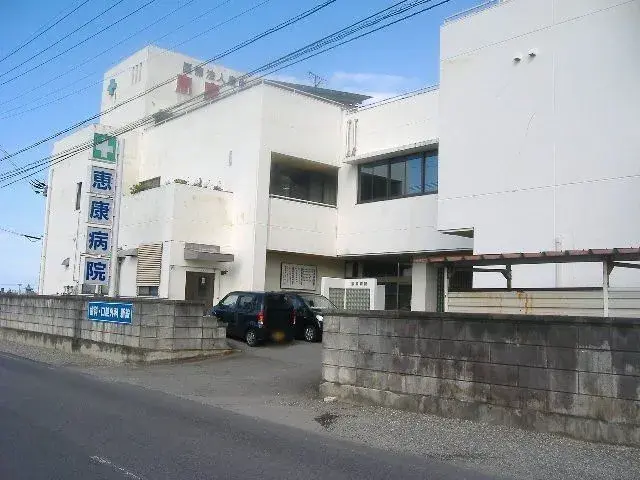 6LDK Property Shikokuchuo City Ehime Prefecture (5)