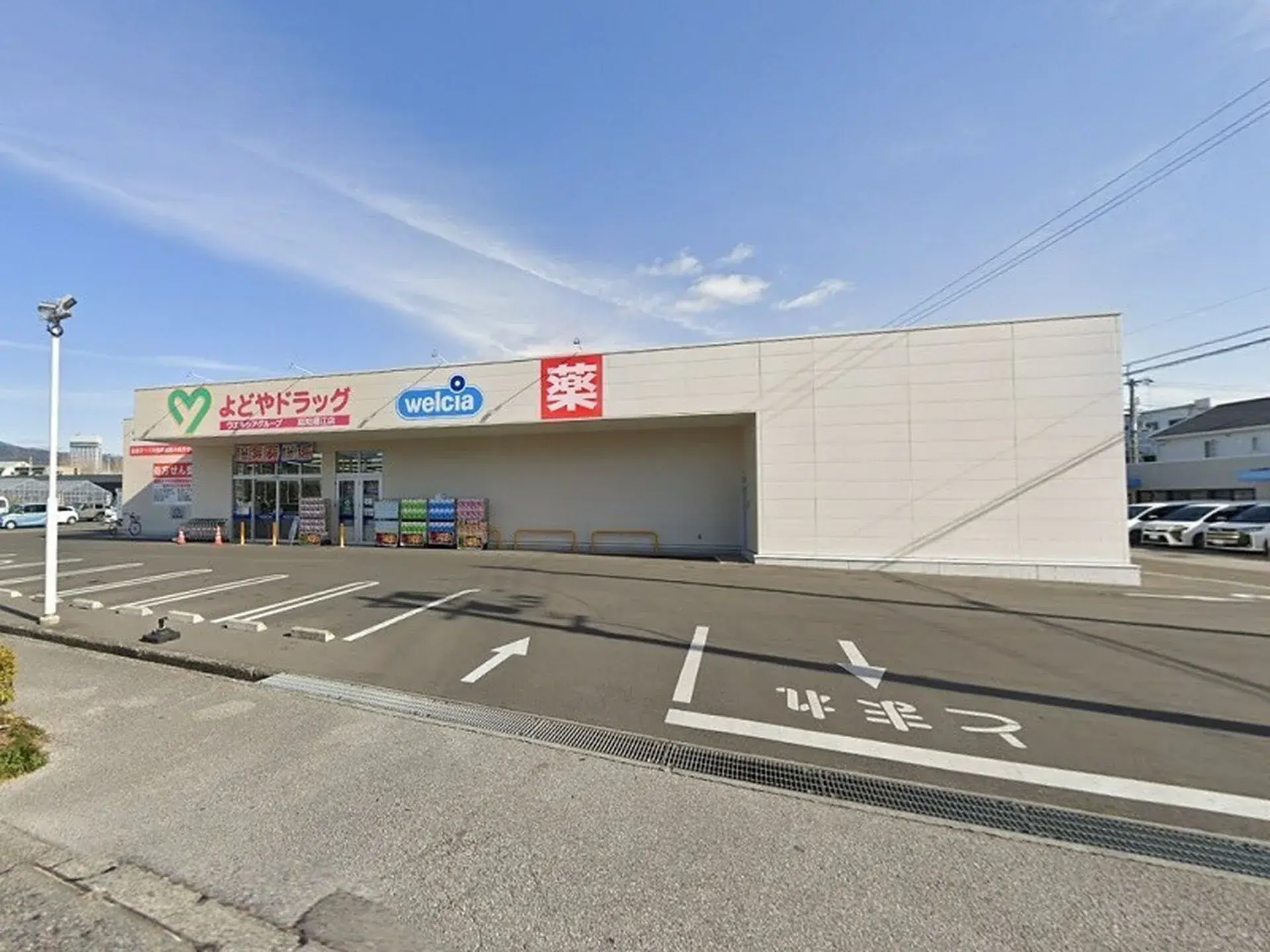 [2DK Property] Kochi City Kochi Prefecture (18)
