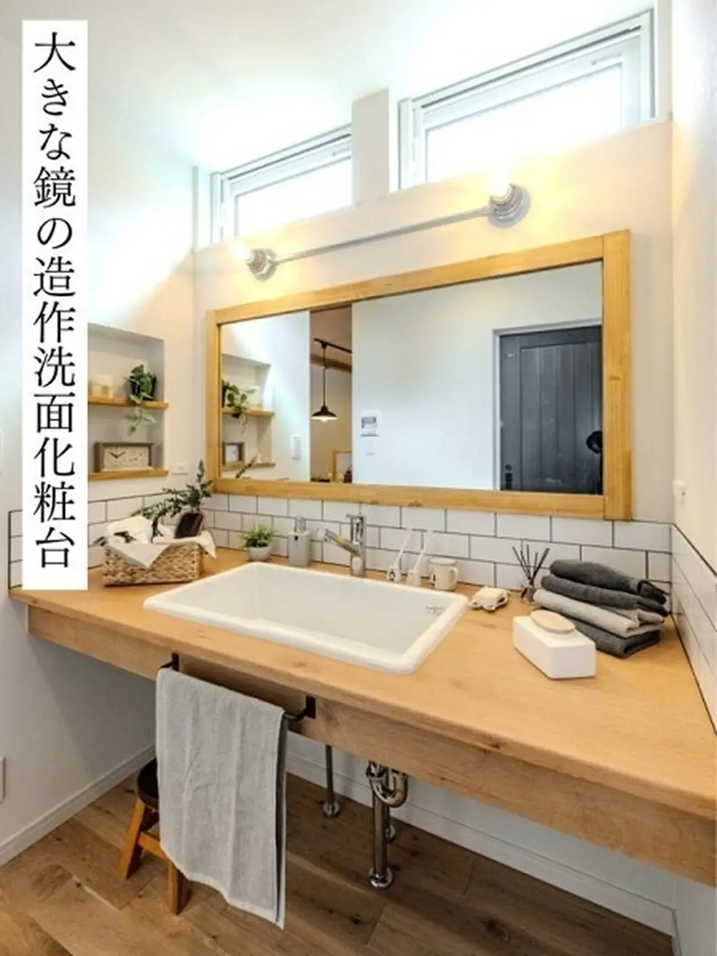 2LDK Property Kochi City Kochi Prefecture (11)