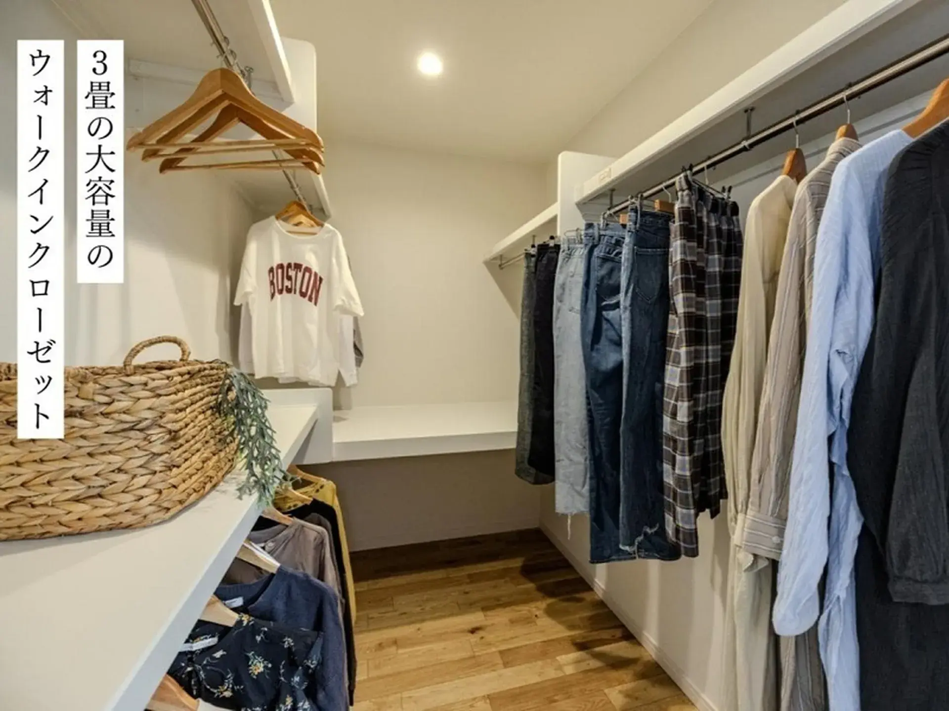 2LDK Property Kochi City Kochi Prefecture (5)